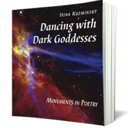 Dancing With The Goddesses