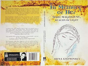 In Memory Of Her